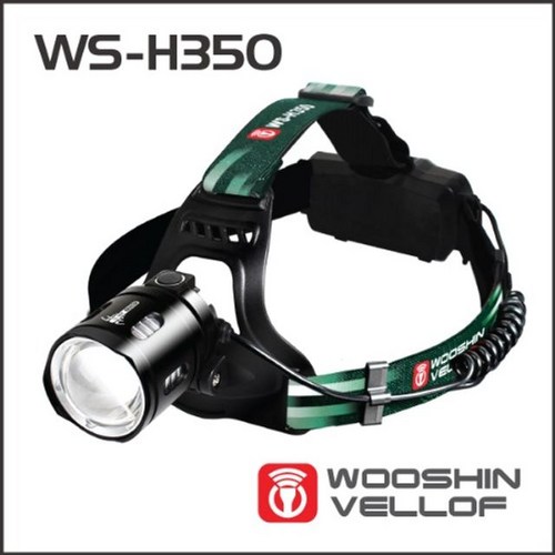 ws-h350