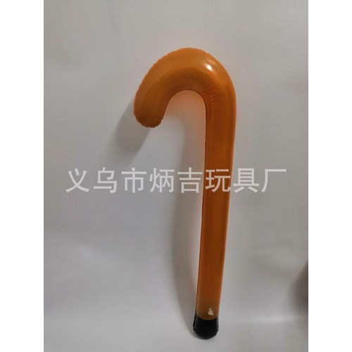 막대튜브