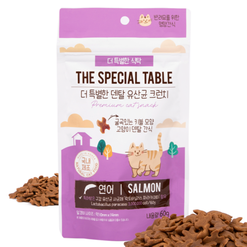 [특별한 식탁] 고양이 간식 유산균 덴탈 크런치, 연어, 60g, 1개