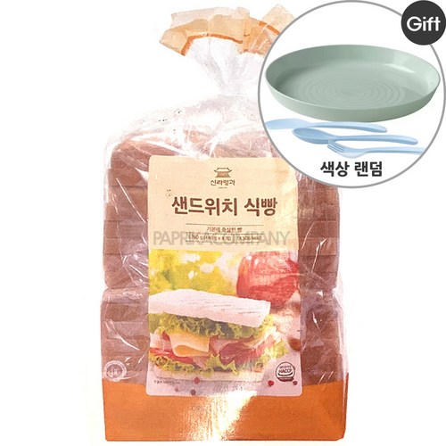 코스트코 신라명과 샌드위치식빵(대) 880g x2 대용량, 단품, 2개 - 코스트코 빵 추천