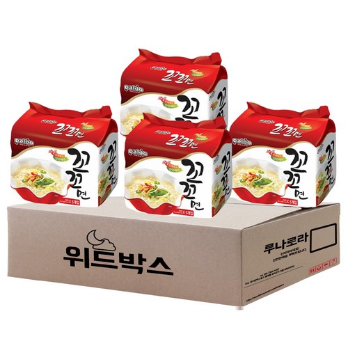 꼬꼬면