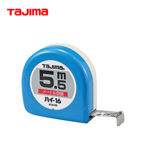 일본산 타지마 수동 줄자 5.5M 안전줄자 측정거리 H16-55 사무실 공장 목공 전문가, 1개