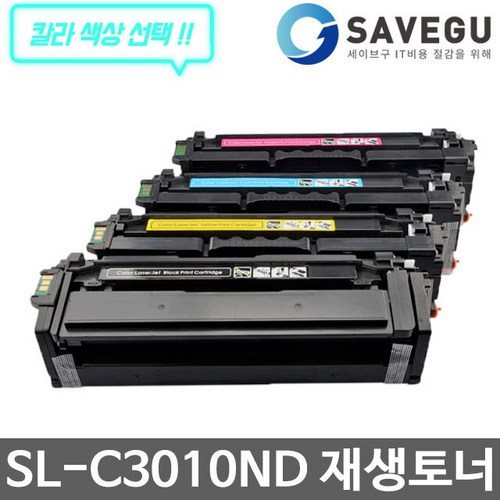 삼성 SL-C3010ND 대용량 토너 재생 CLT-503L, 1개, 검정
