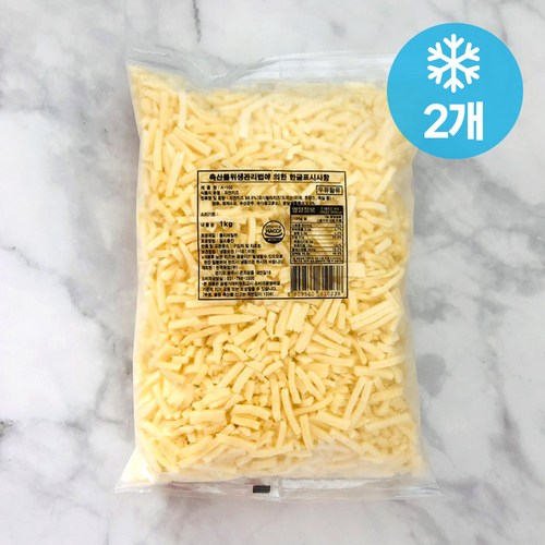 갈아쓰는치즈