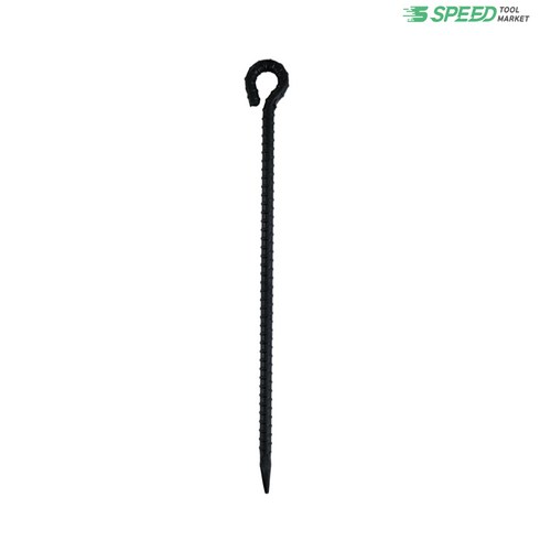칼라 고리 쇠말뚝 50cm 10mm 검정(무광) 주문제작 텐트팩, 칼라 고리 쇠말뚝 50cm 10mm 검정무광, 1개