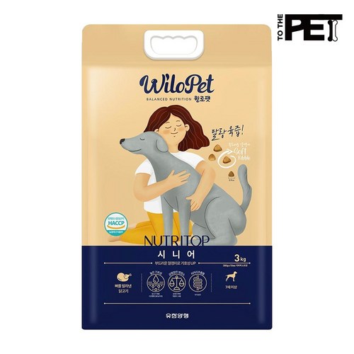 유한양행펫탈취제