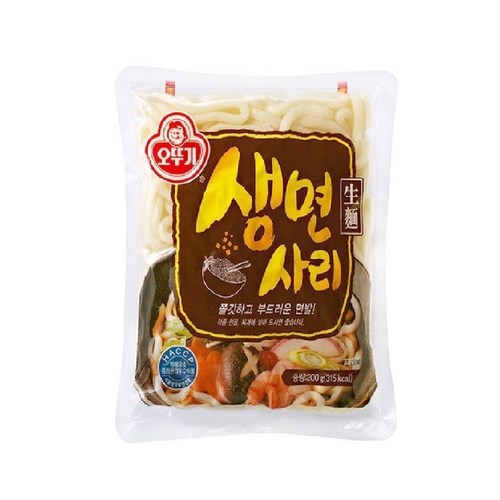 생면만들기