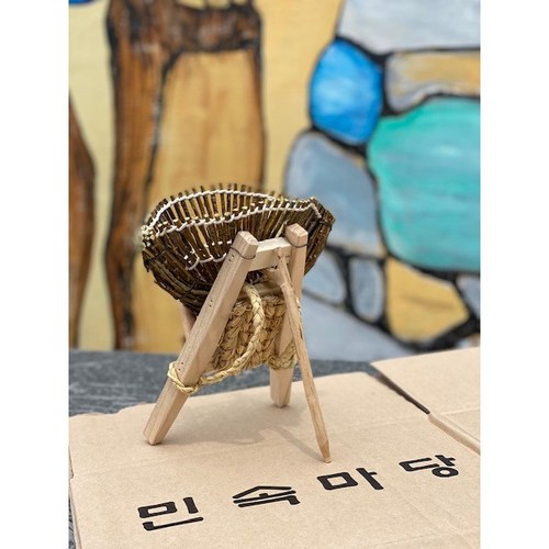 박씨공방