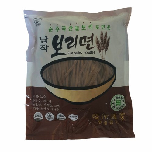 보리칼국수