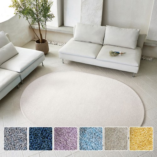 실바텐스 버블 먼지없는사계절 워셔블 투톤 비정형 러그 카페트