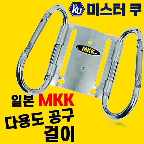 시누아