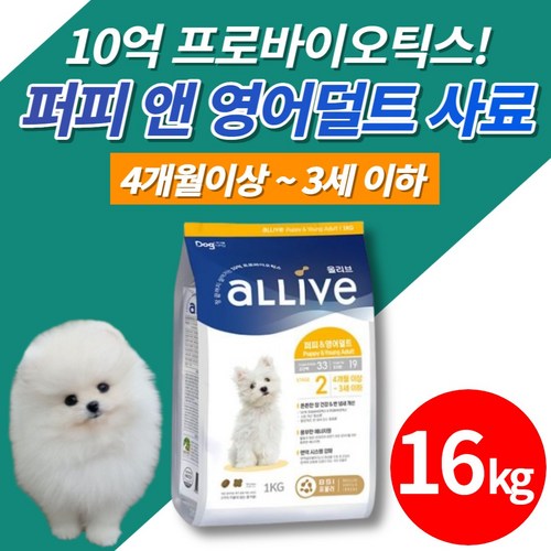 망고밥트리플엑스