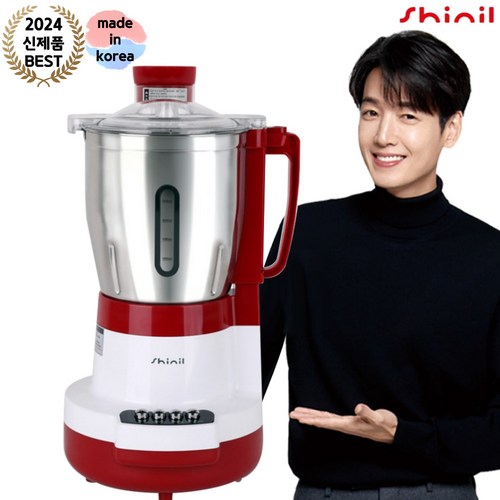 신일 국산 4.5L 대용량 대형 스텐 믹서기 SMX-WH4500, 450W