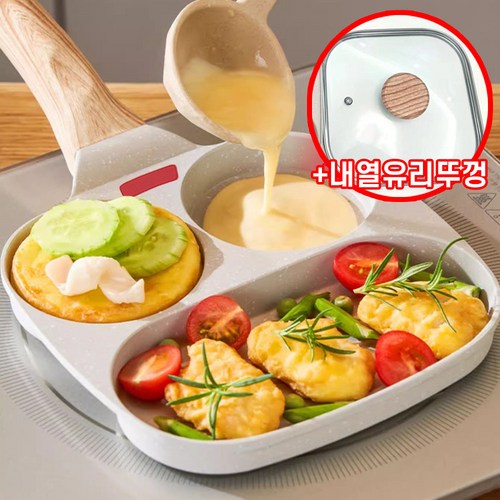 휘케이 인덕션겸용 멀티 계란 후라이팬 뚜껑세트, 1개, 20cm