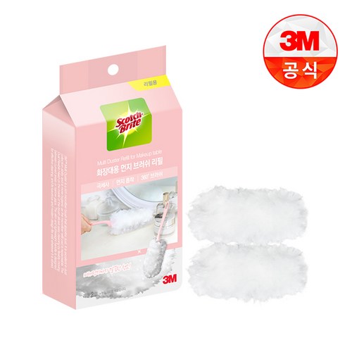 3m화장대용먼지떨이리필