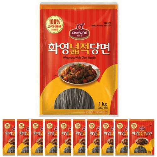 화영넓적당면