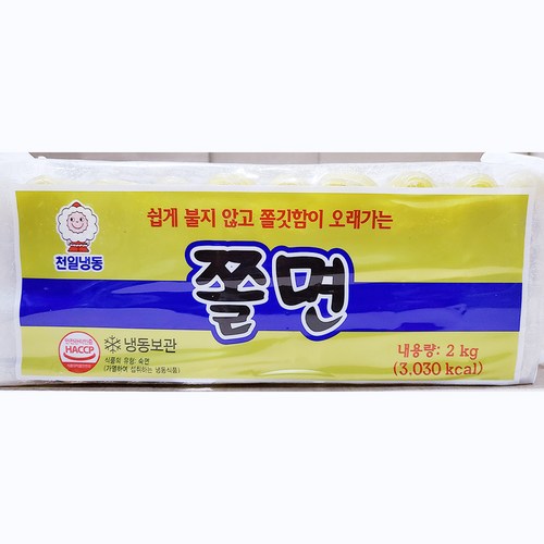 천일식품쫄면