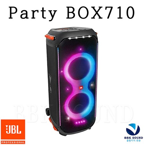 jbl800