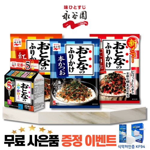 칼세트9종추천상품