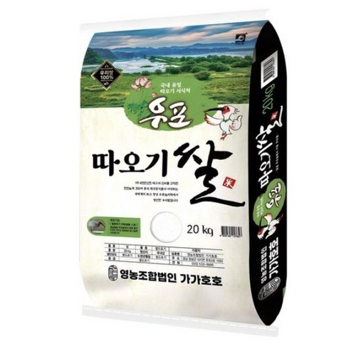 가가호호 우포 따오기쌀 백미, 20kg, 1개, 상등급