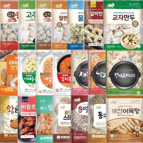 신포우리만두