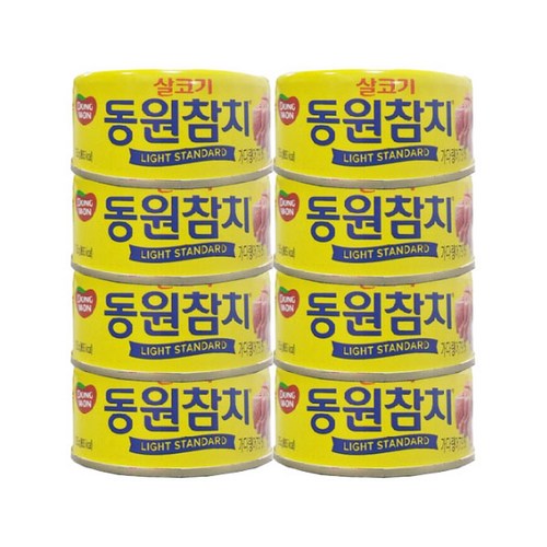 동원 라이트 스탠다드 참치, 135g, 40개