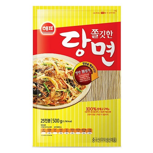 해표쫄깃한당면500g