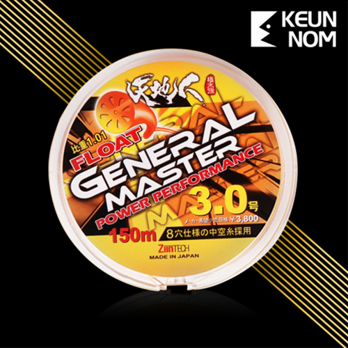 제네럴 마스터 플로팅 바다 원줄 8공사, 1개