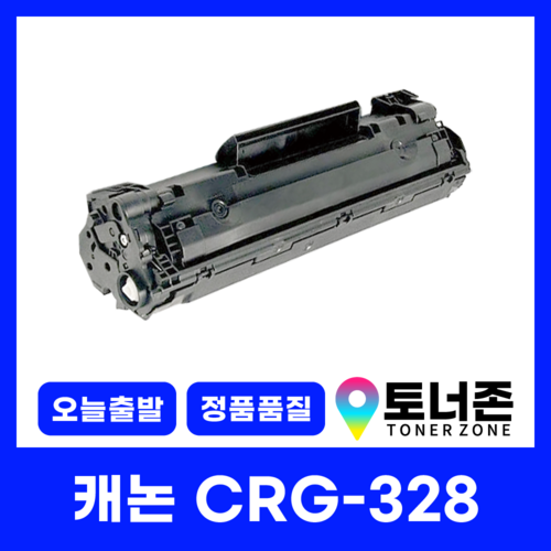 fax-l170