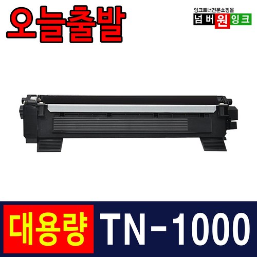 브라더dcp-t720dw