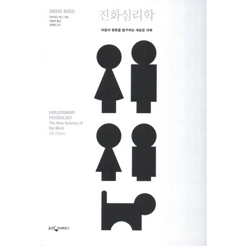 데이비드멜러어린이용