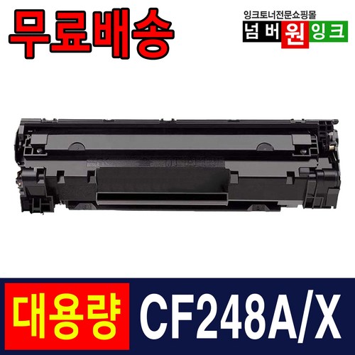 m15w토너