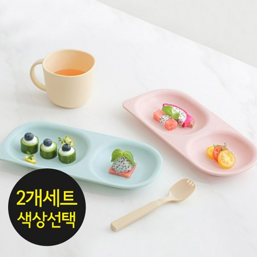 탁가온2구세트