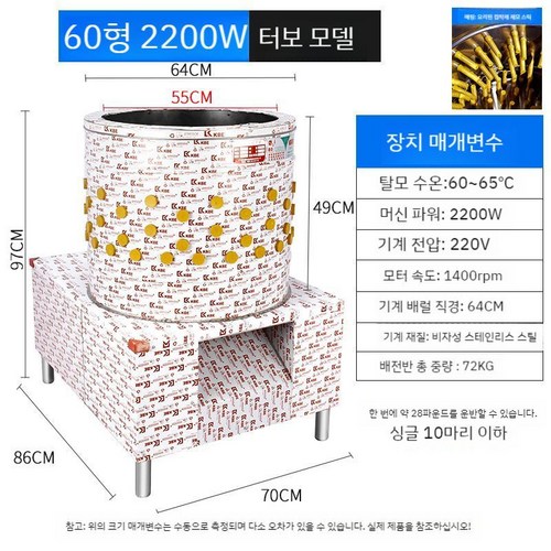 11번가