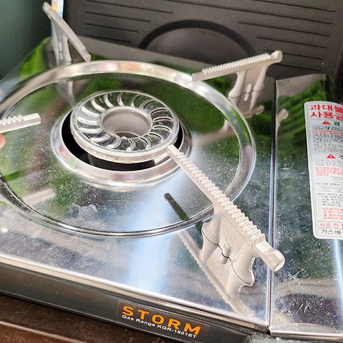 코베아스톰