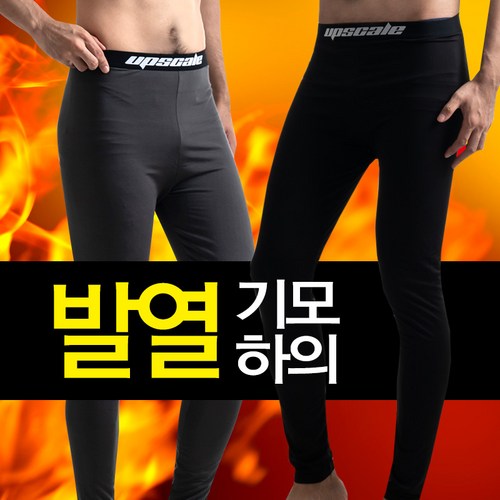 자코스킬