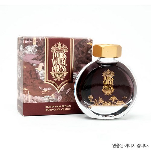 페리스휠프레스잉크