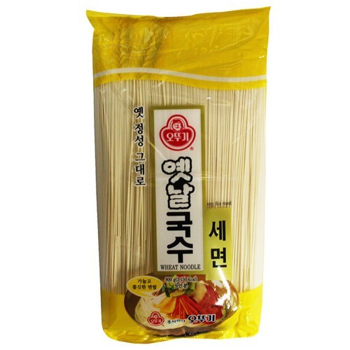 세면국수900g×15개