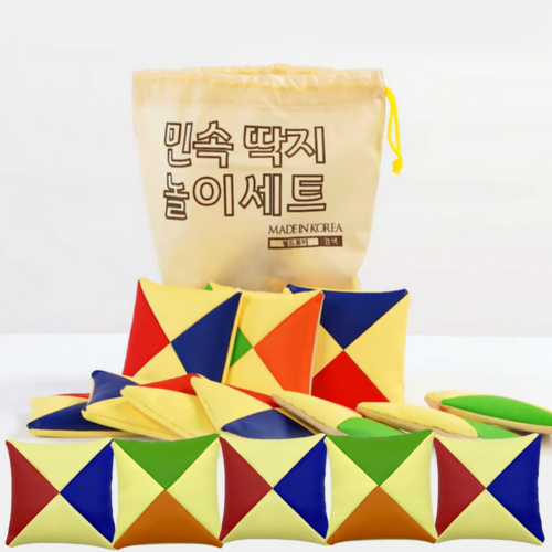 대왕잉어뽑기