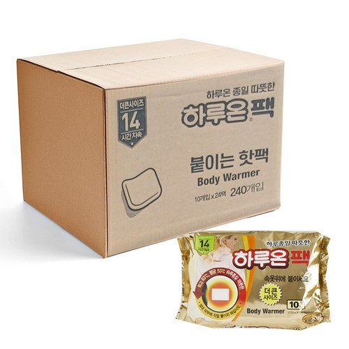 하루온 핫팩 붙이는 타입 50g, 280개입