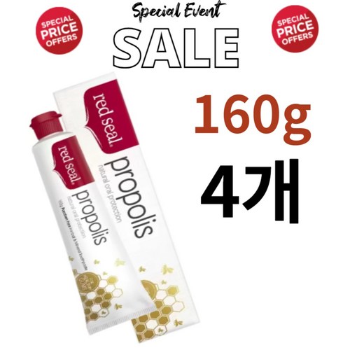 레드씰 프로폴리스 치약 160g x 4개입, 1세트, 640ml