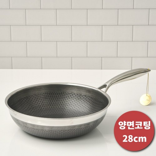 스텐양면팬