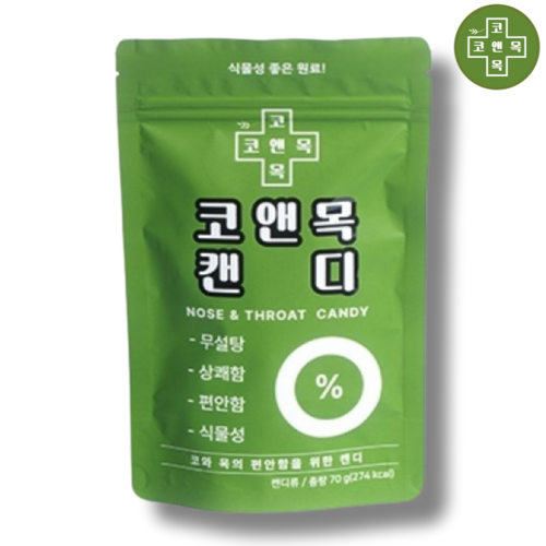 구드만스토어