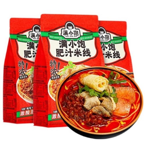 만샤오바오