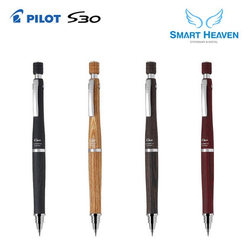 파이롯트s30