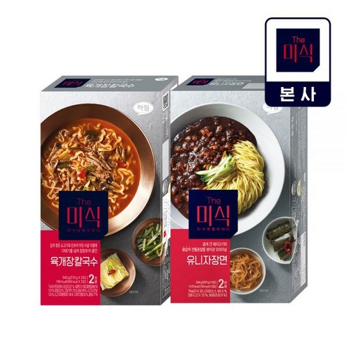 미식칼국수