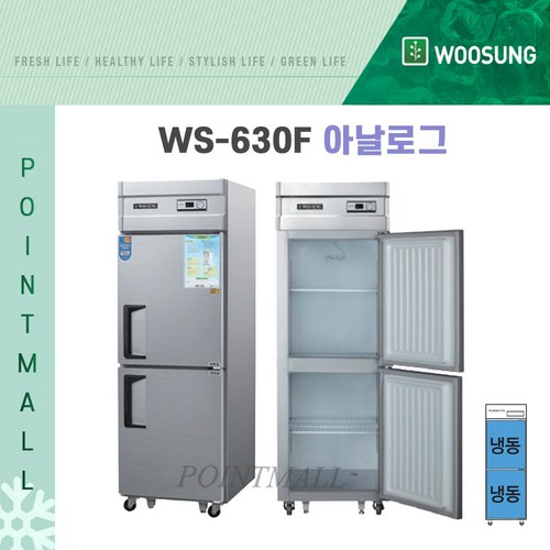 ws-3540tb