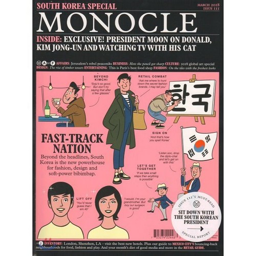 monocle