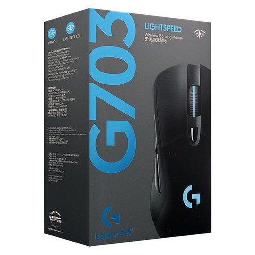 로지텍g603