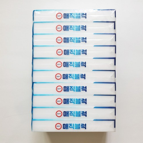 basf매직블럭특대형